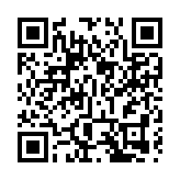 許正宇：規例無要求披露新股申請者居住地