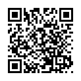 日本女川核電站硫化氫洩漏 7人中毒