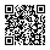 民進黨當局疫苗覆蓋率推新算法 台網友諷「世界跟不上台灣」 