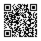 台灣接種疫苗後猝死案頻發 昨天再增10人死亡