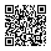 瀋陽發生一起持刀傷人案 致2死7傷