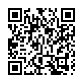 日本調高最低薪資 目標時薪升至65元