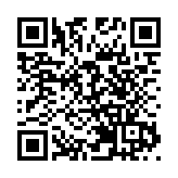 8月1日「全民運動日2021」線上線下同時舉行