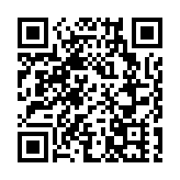 認購銀債 交銀豁免7項收費