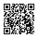 林鄭月娥訪駐港國安公署及警務處國家安全處