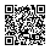 新冠疫苗顧問專家委員會就認可新冠疫苗的持續效益及風險評估舉行會議