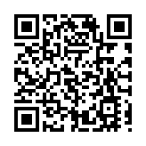 《香江大變局 港人再出發》新書發布