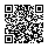 【鑪峰遠眺】推動人心回歸須從語言入手