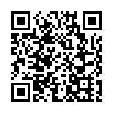 回應電子貨幣趨勢 歐洲央行宣布啟動數碼歐元項目