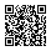 中學文憑試下周三放榜