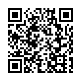 廣東珠海石景山隧道施工段發生透水事故 14名工人被困