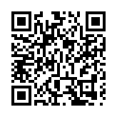 王毅：實現可持續發展只有進行時   沒有完成時