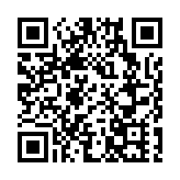 歐盟提應對氣候變化一攬子計劃提案 拟2035年起不再售燃油車