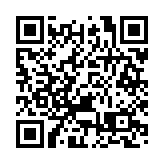 法國紀念尼斯恐怖襲擊事件五周年