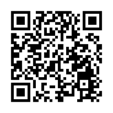 7月15日人民幣對美元中間價調升166個基點