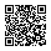 【財經觀察】上證50為何創年內新低