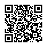 央行開展1000億MLF操作 利率維持不變