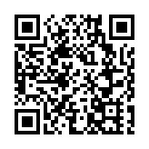 中國政法大學原副校長于志剛被決定逮捕