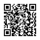 官媒：再擋疫苗採購 民進黨何其傲慢