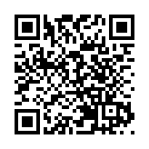 廣東高考提前批教師和衛生專項開始錄取