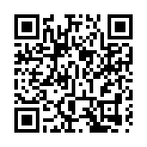 回應「美軍機降落台灣」 京：停止冒險挑釁行徑