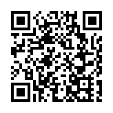 林正財：政府正研私家診所接種復必泰安排