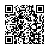 房價漲幅穩中趨緩 料二手房「參考價」機制或在更多城市運用