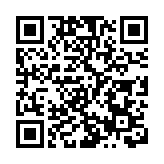 太魯閣號事故台鐵求償2.3億 法院26日開庭