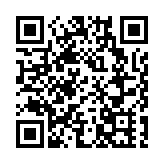 廈門同安將舉辦第六屆國際朱子文化節