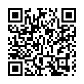 葉劉淑儀：香港一些問題不能再拖 下任特首應是「政治家」