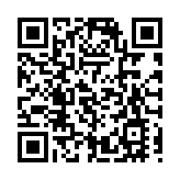 美軍一架運輸機降落台灣 國台辦：敦促美方停止任何挑釁