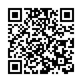 UNIQLO母企迅銷首三季報告：純利按年增67%