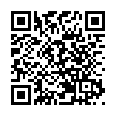 港股收市升208點 中國平安漲近4%