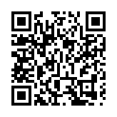 新地郭氏家族華景園1.59億內部轉讓至郭炳湘三子女