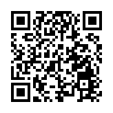 新疆發展研究中心最新報告揭露涉疆反華「文化產品」幕後推手