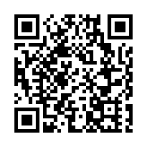 換證計劃第四周期將於9月20日展開 已持有新智能身份證兒童無須參與