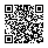 入境處將擴大「智傭易」服務 進一步方便為外傭辦證