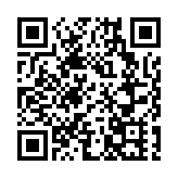 廣東「團圓行動」找回被拐、失蹤兒童228名