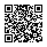 一男子從深圳到長沙約架被暴打！警方通報！