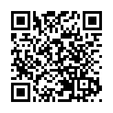 香港江蘇社團總會舉行「建黨百年盛典暢享會」