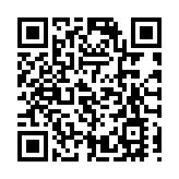 林鄭月娥今日在禮賓府舉行首場施政報告諮詢會