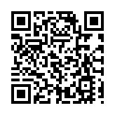 中環打卡新地標The Henderson 設計師「曲線女王」還有這些作品