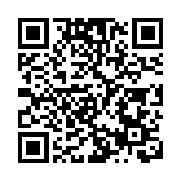 大亞灣核電廠排風機因反轉被定為0級偏差 事件對安全沒有影響