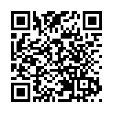 【時尚】SHIATZY CHEN秋冬系列 中式優雅×復古叛逆