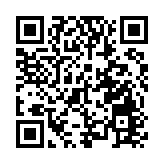 入境處下周二起擴大「智傭易」服務 郵遞或投遞箱可遞交申請