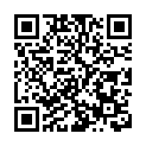 【參政議政】香港前進的腳步不可阻擋