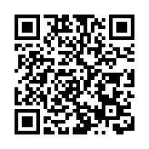 三國的錯誤歷史傳說探討 《關聖帝君桃園明聖經》之殊勝與奧秘（六）