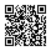 第44屆世遺大會16日開幕  泉州將二度申遺