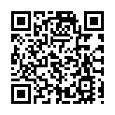 官媒：奉勸美方不要繼續誤判形勢