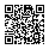 台積電跌破600元 台股早盤重挫254點失守萬八